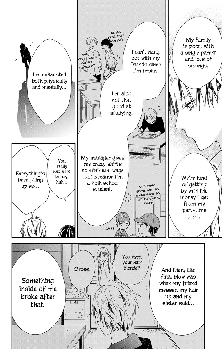 Tsuiraku JK to Haijin Kyoushi chapter 21 page 13