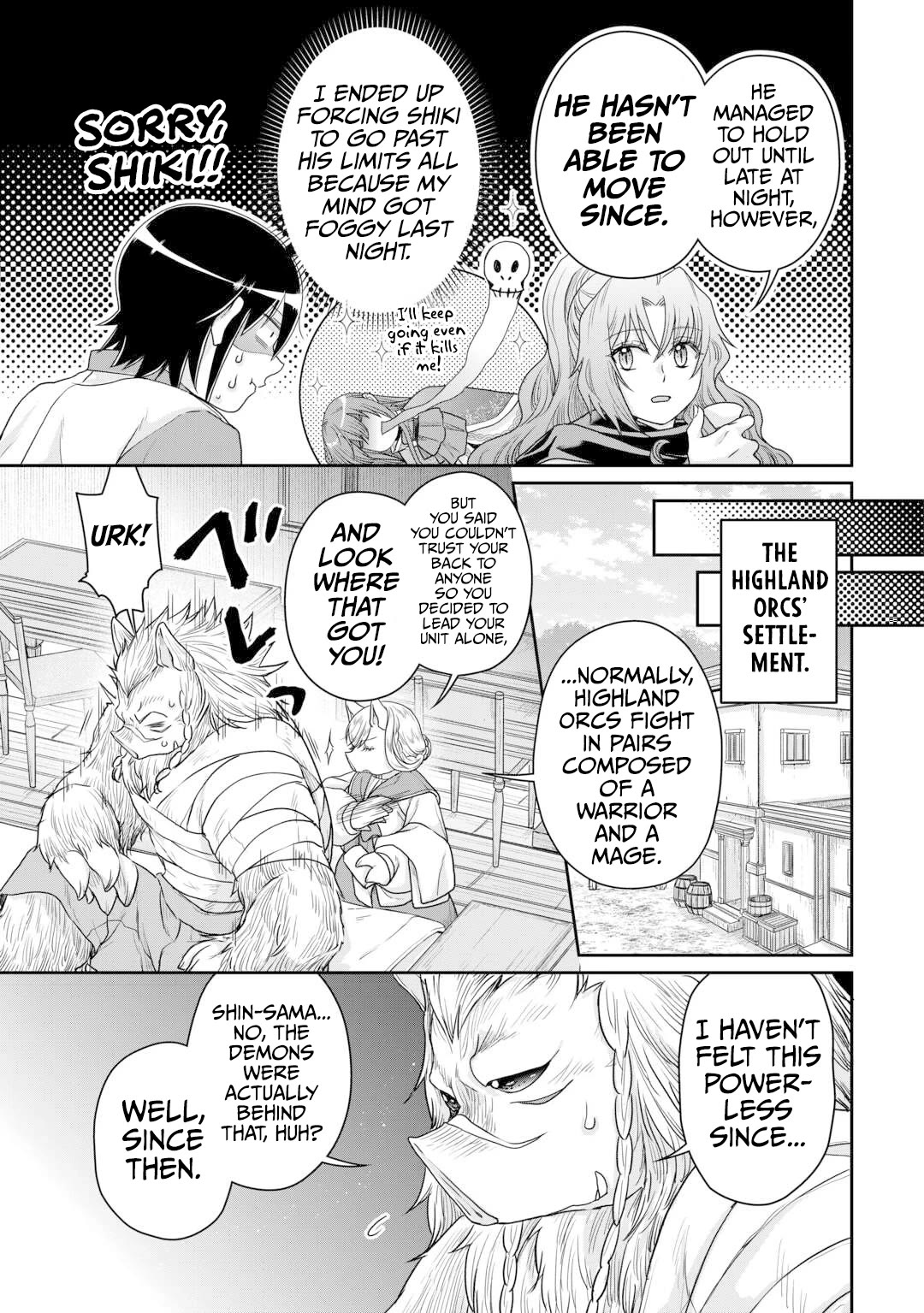 Tsuki ga Michibiku Isekai Douchuu chapter 100 page 16