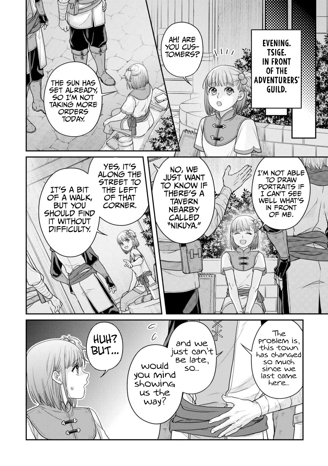 Tsuki ga Michibiku Isekai Douchuu chapter 100 page 25