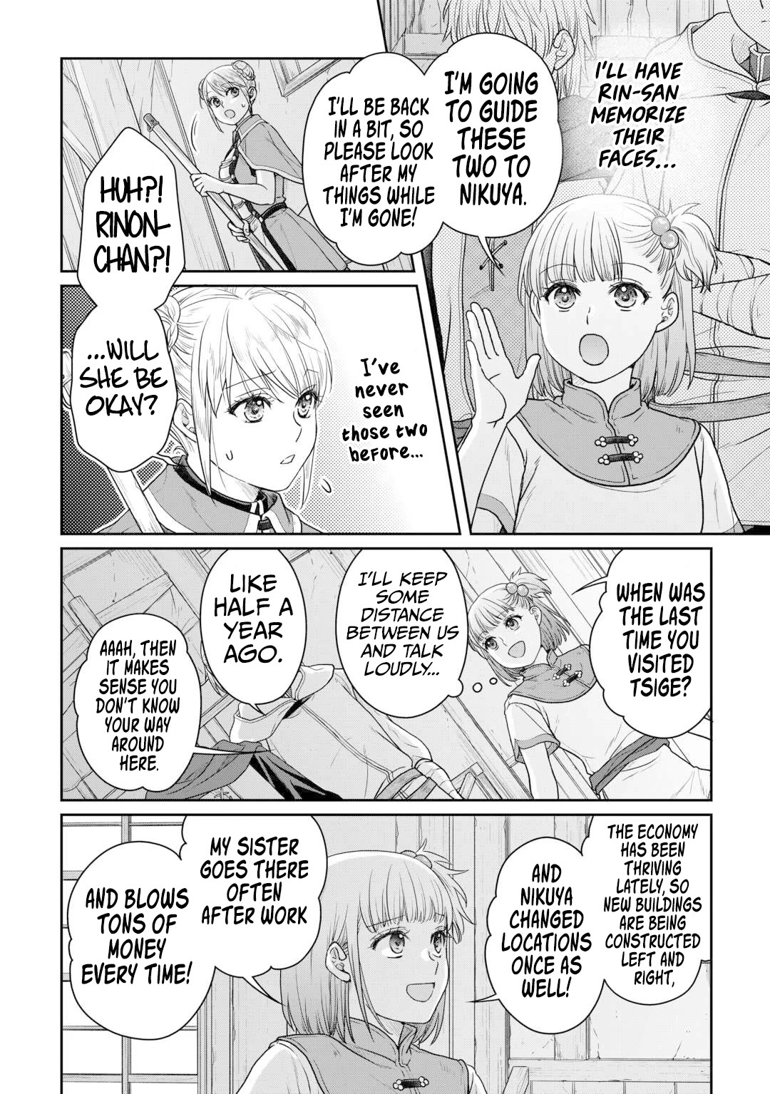 Tsuki ga Michibiku Isekai Douchuu chapter 100 page 27