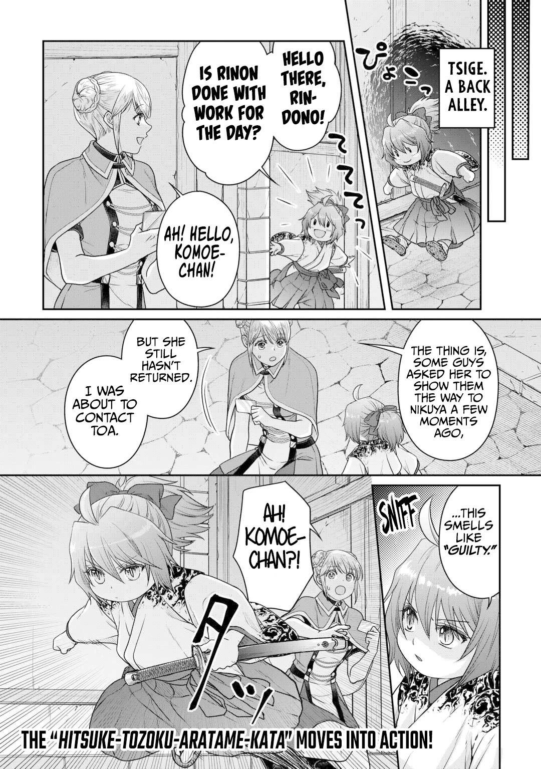 Tsuki ga Michibiku Isekai Douchuu chapter 100 page 29