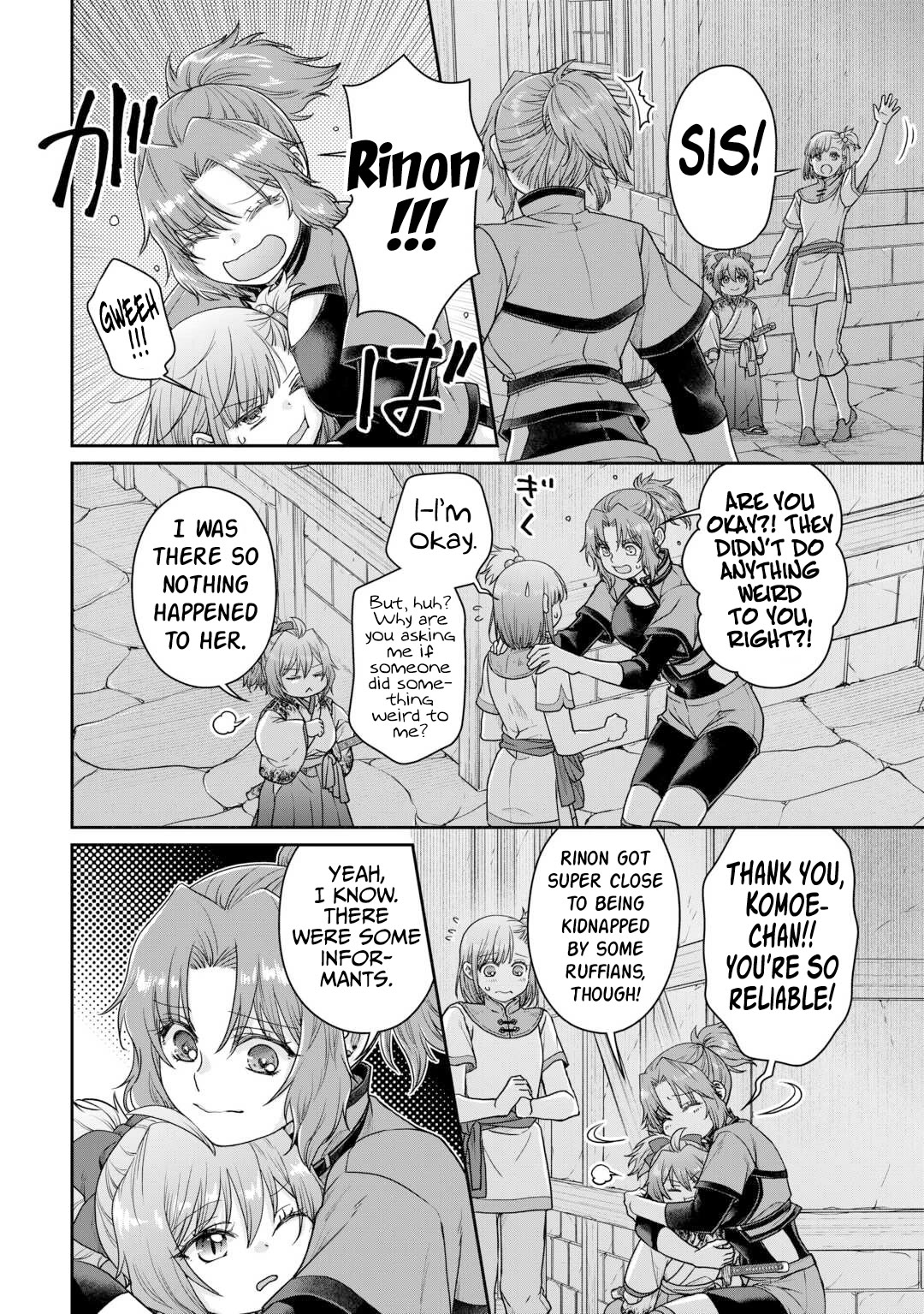 Tsuki ga Michibiku Isekai Douchuu chapter 101 page 11