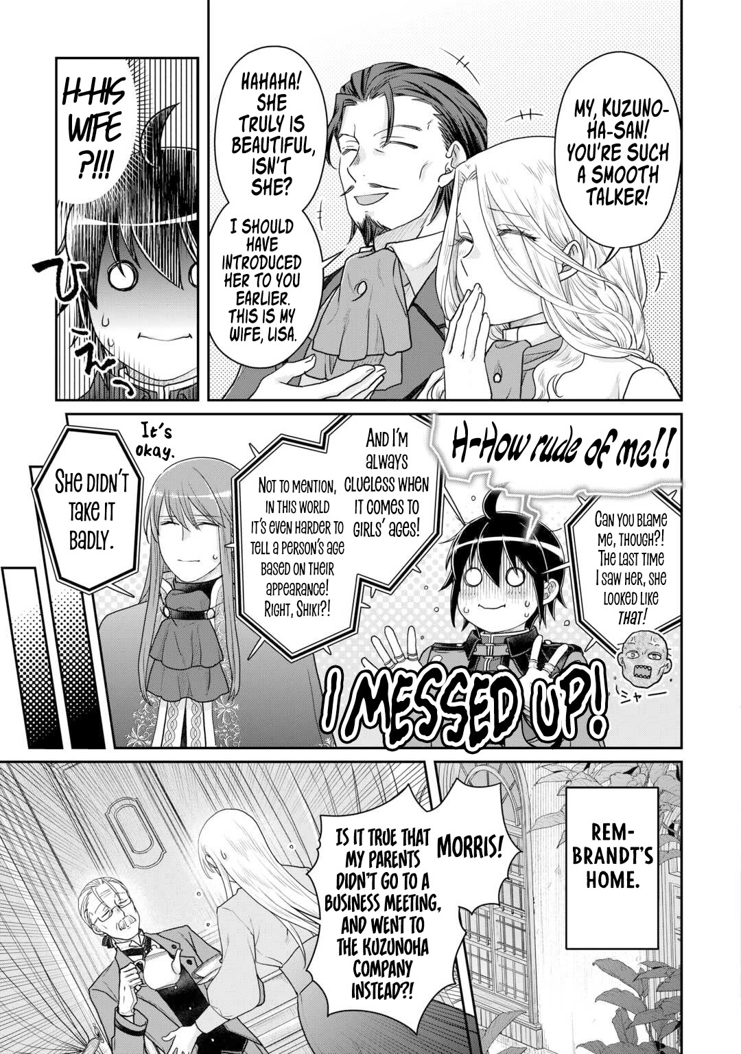 Tsuki ga Michibiku Isekai Douchuu chapter 101 page 22