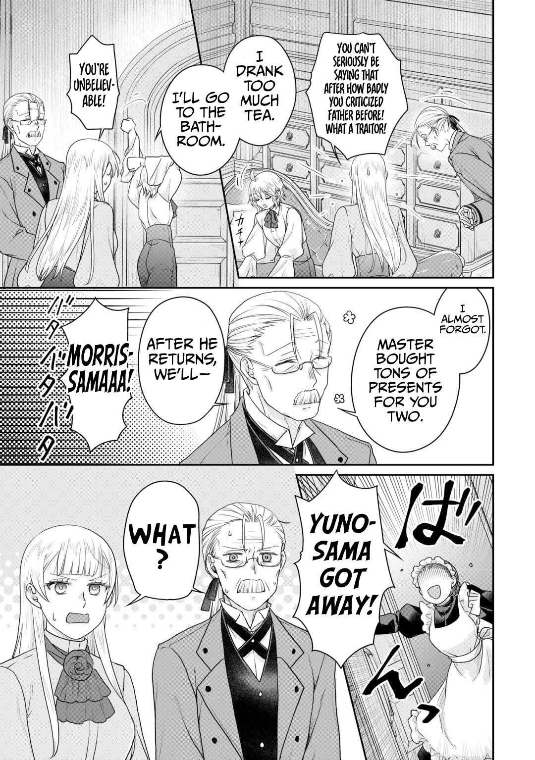 Tsuki ga Michibiku Isekai Douchuu chapter 101 page 24