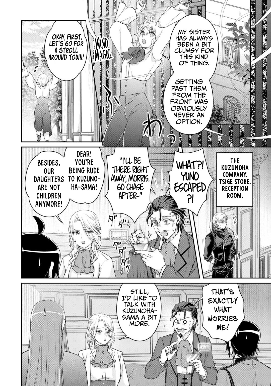 Tsuki ga Michibiku Isekai Douchuu chapter 101 page 25