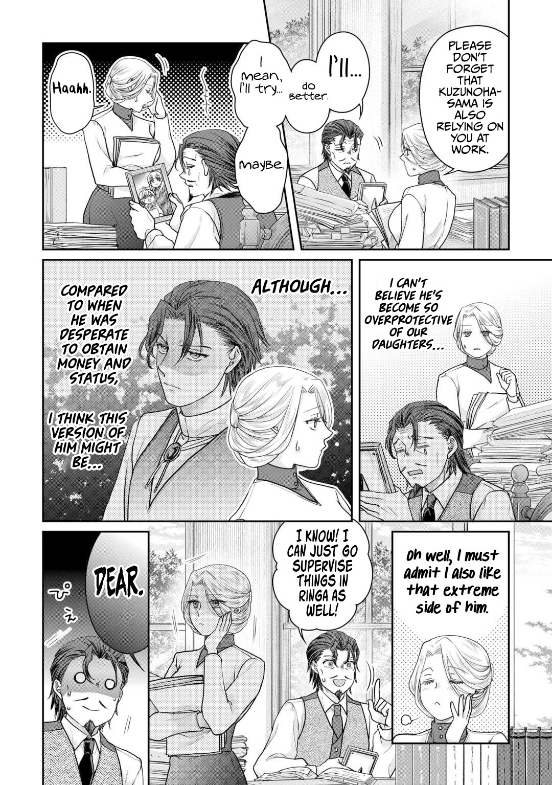 Tsuki ga Michibiku Isekai Douchuu chapter 103 page 19