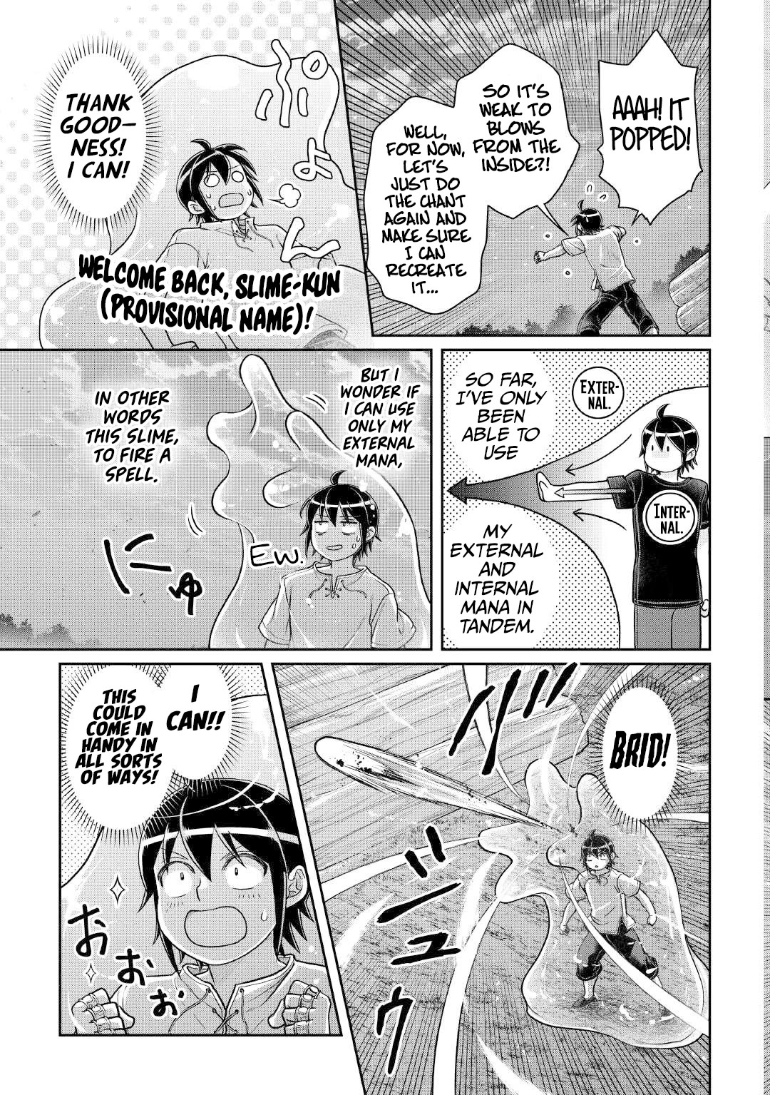 Tsuki ga Michibiku Isekai Douchuu chapter 104 page 14