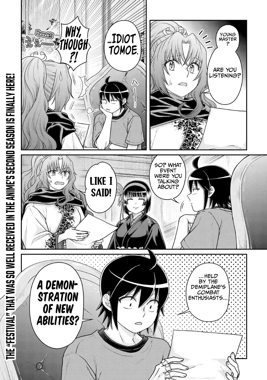 Tsuki ga Michibiku Isekai Douchuu chapter 104 page 29