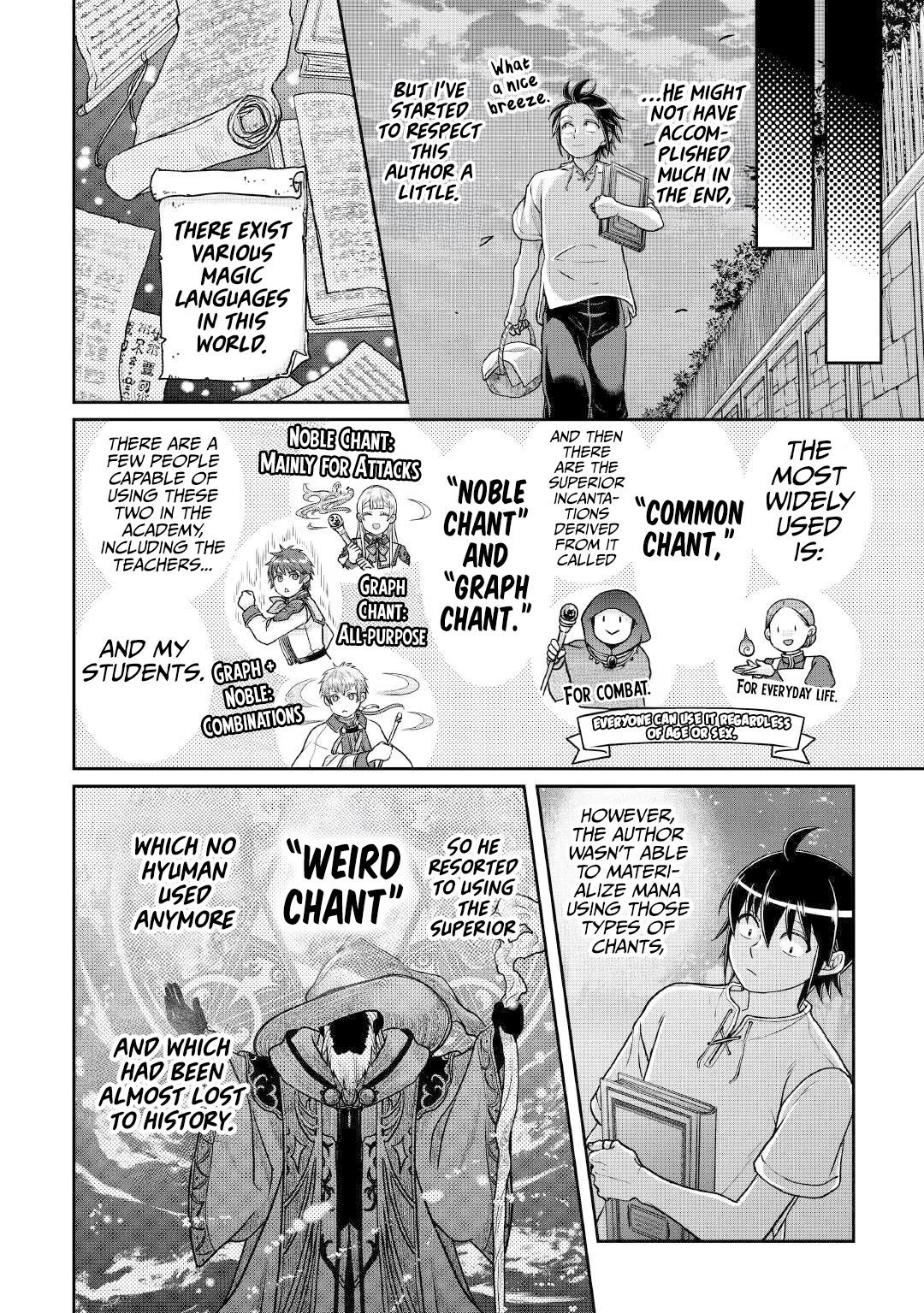 Tsuki ga Michibiku Isekai Douchuu chapter 104 page 7