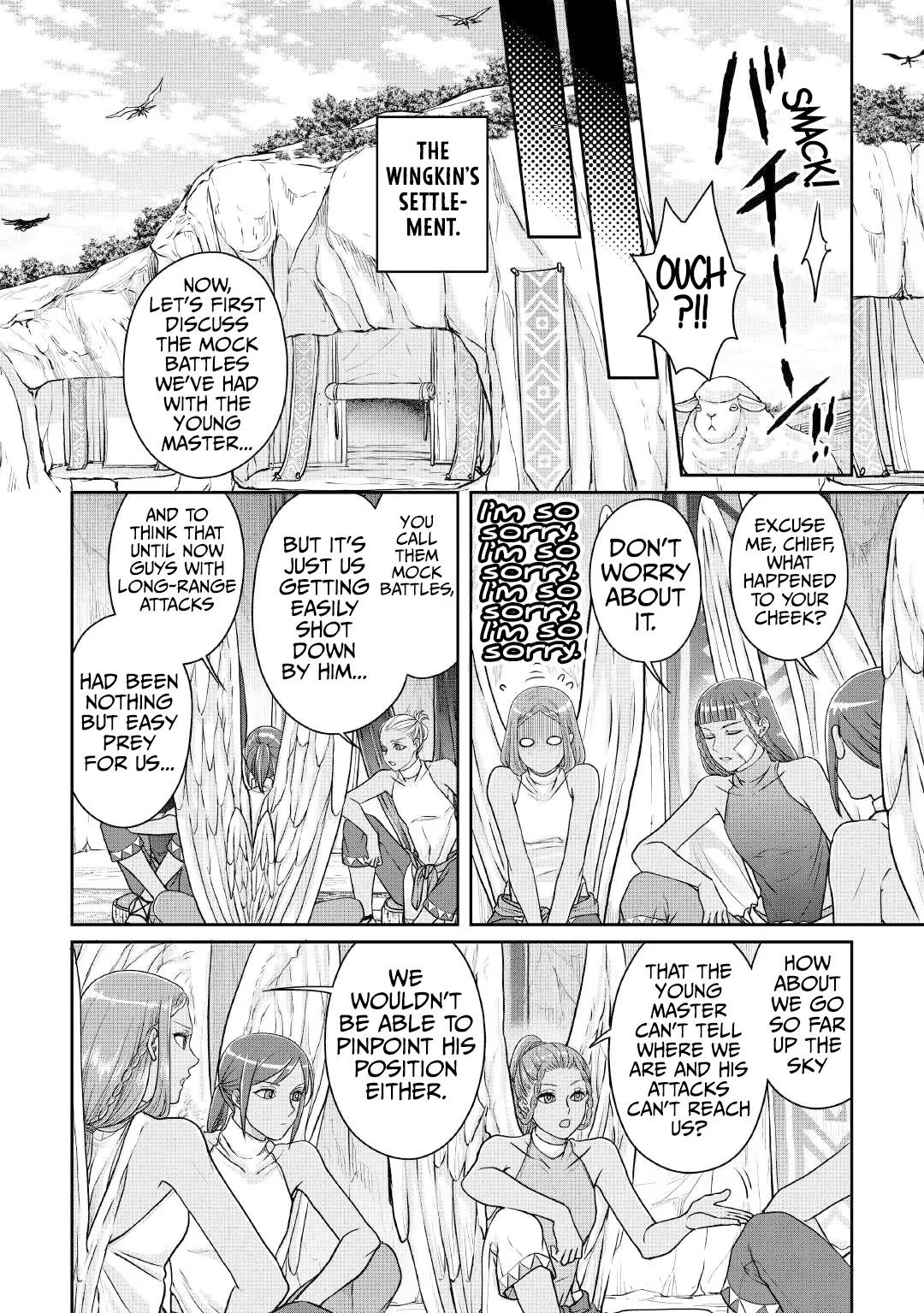 Tsuki ga Michibiku Isekai Douchuu chapter 105 page 11