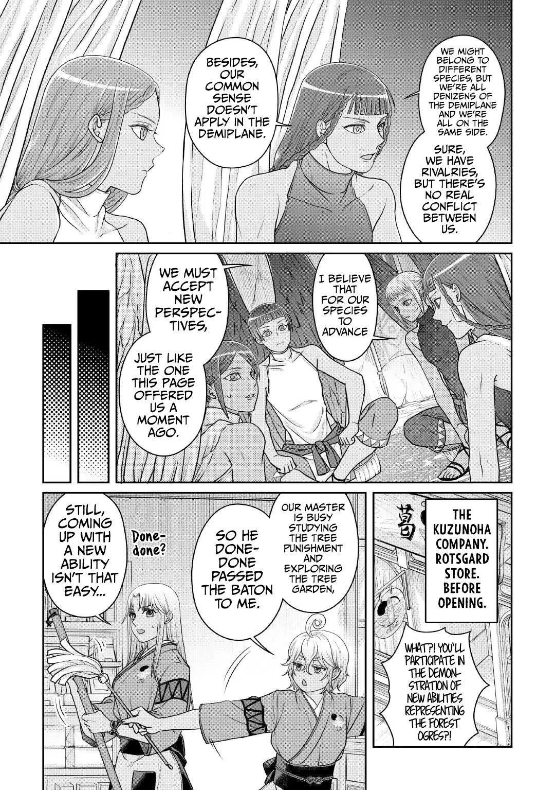 Tsuki ga Michibiku Isekai Douchuu chapter 105 page 16