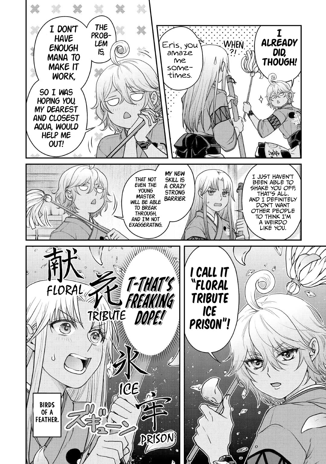 Tsuki ga Michibiku Isekai Douchuu chapter 105 page 17