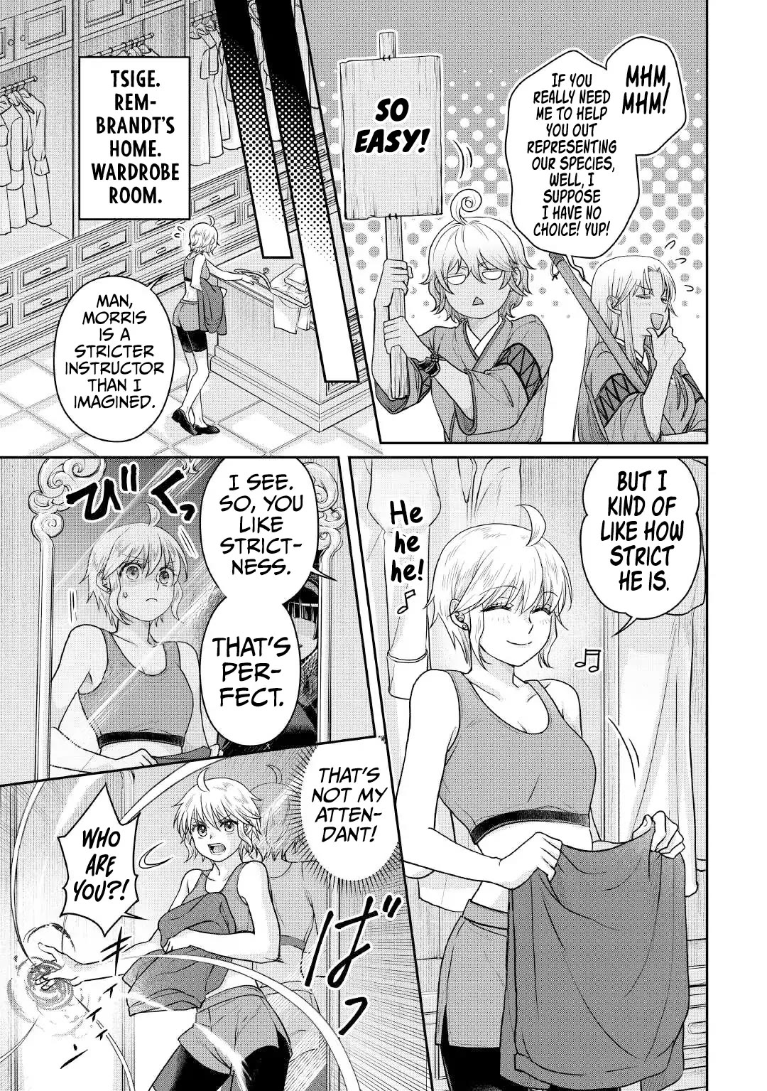 Tsuki ga Michibiku Isekai Douchuu chapter 105 page 18