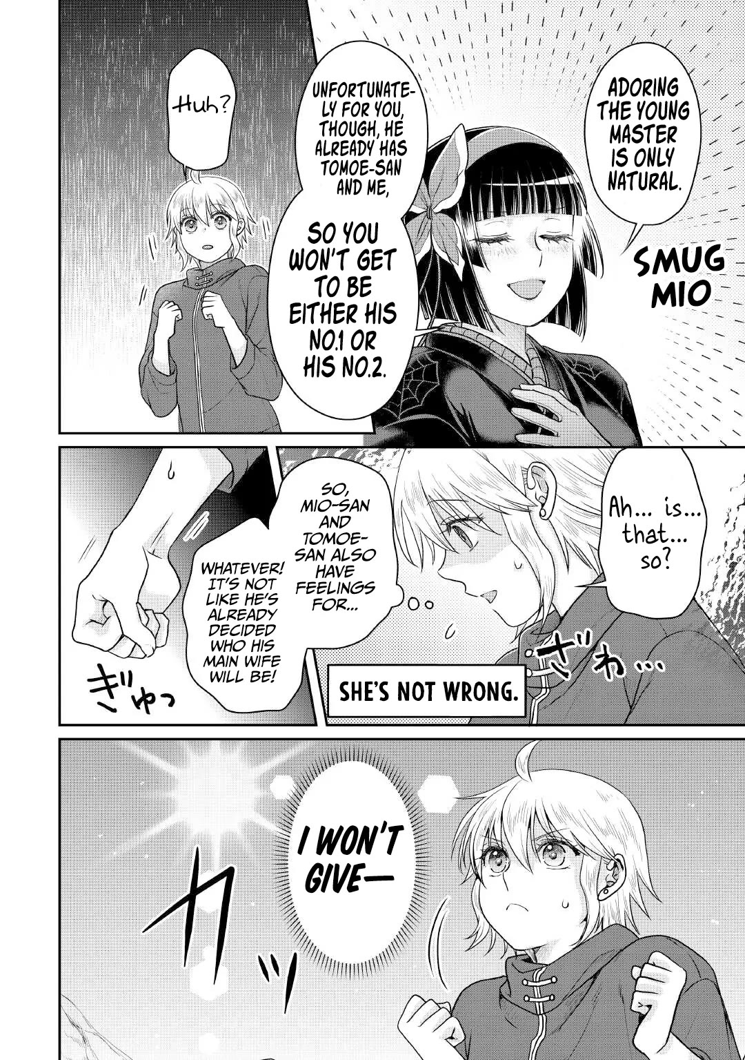 Tsuki ga Michibiku Isekai Douchuu chapter 105 page 21