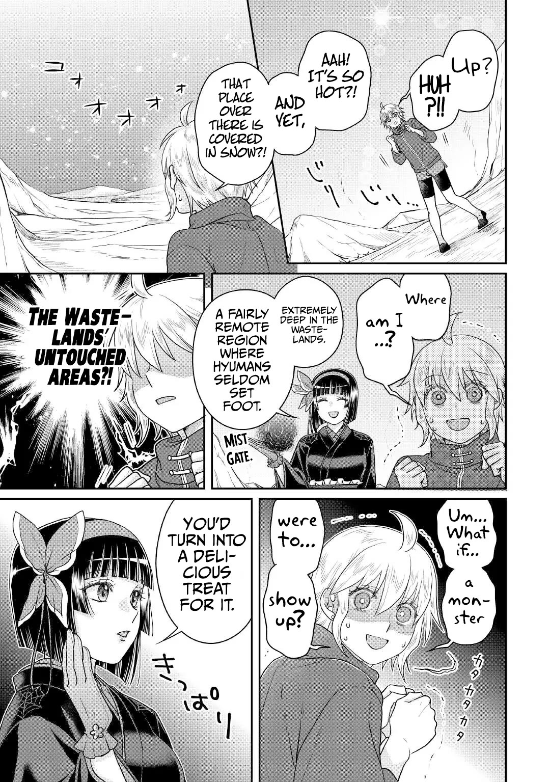 Tsuki ga Michibiku Isekai Douchuu chapter 105 page 22