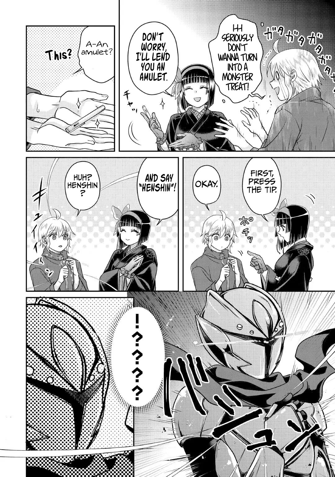 Tsuki ga Michibiku Isekai Douchuu chapter 105 page 23