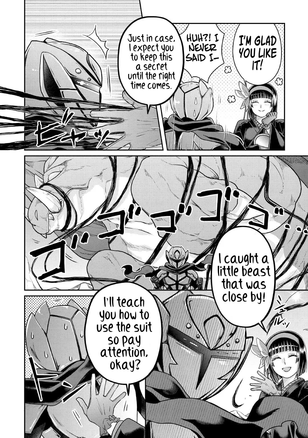 Tsuki ga Michibiku Isekai Douchuu chapter 105 page 25