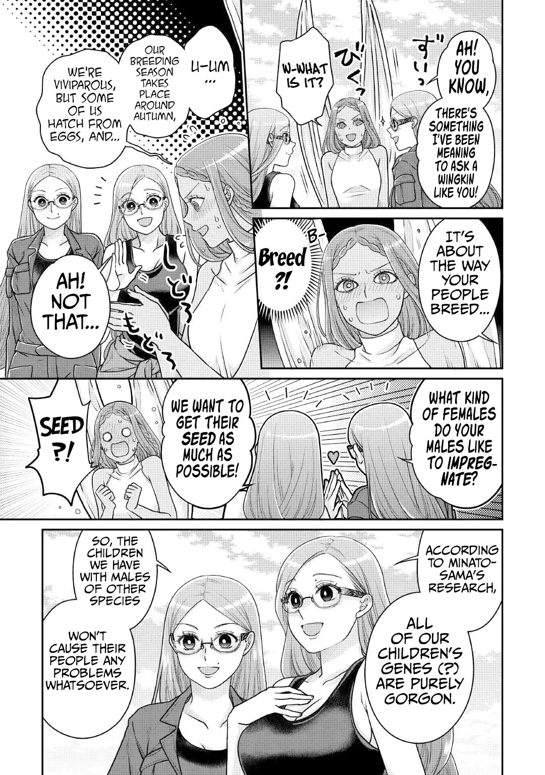 Tsuki ga Michibiku Isekai Douchuu chapter 105 page 8