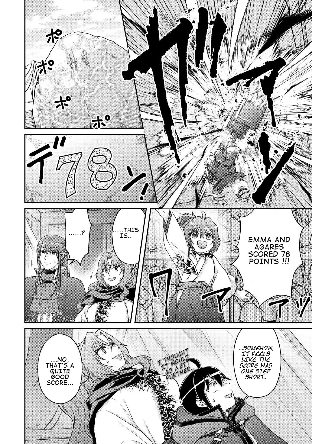 Tsuki ga Michibiku Isekai Douchuu chapter 106 page 5