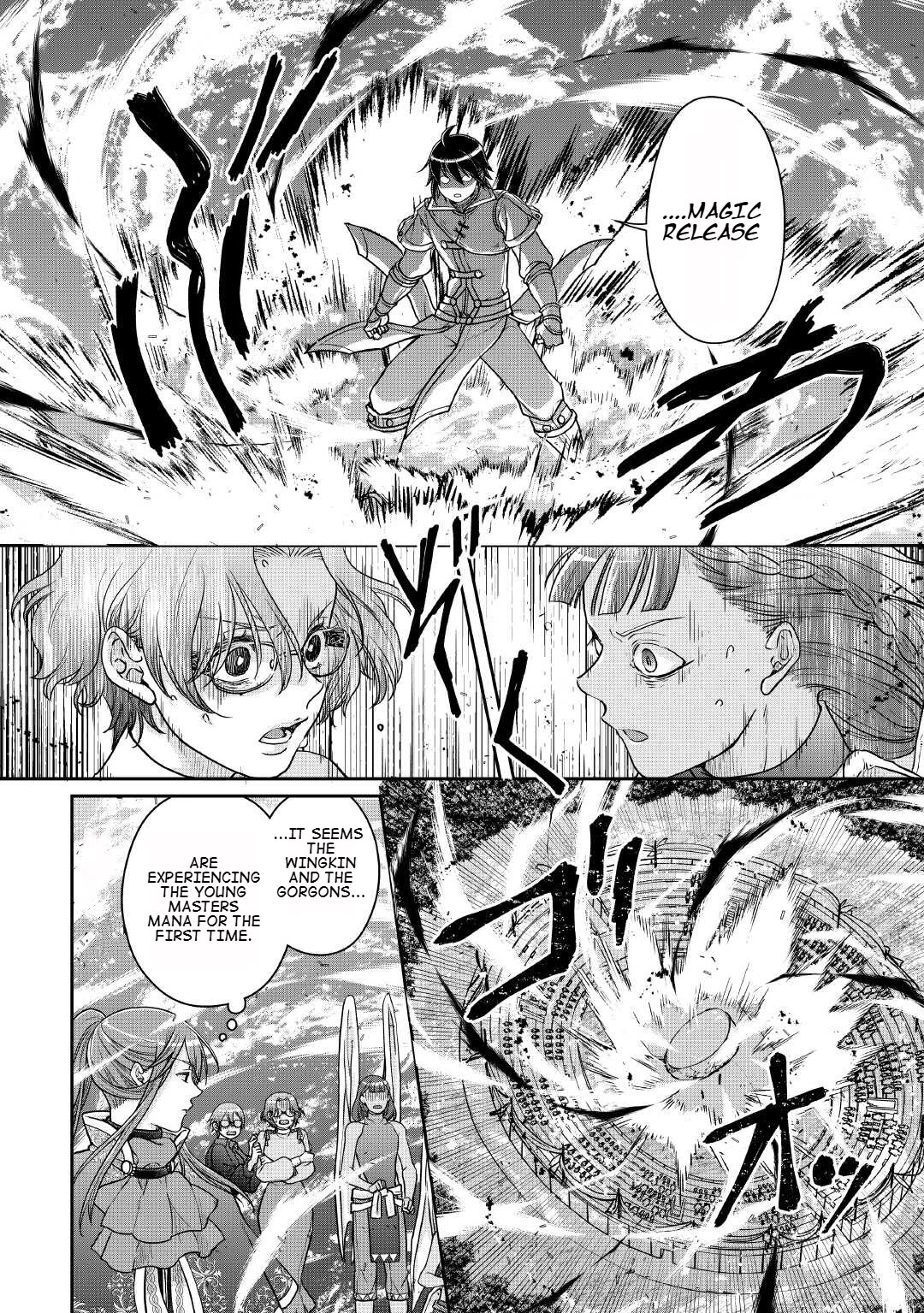 Tsuki ga Michibiku Isekai Douchuu chapter 107 page 11