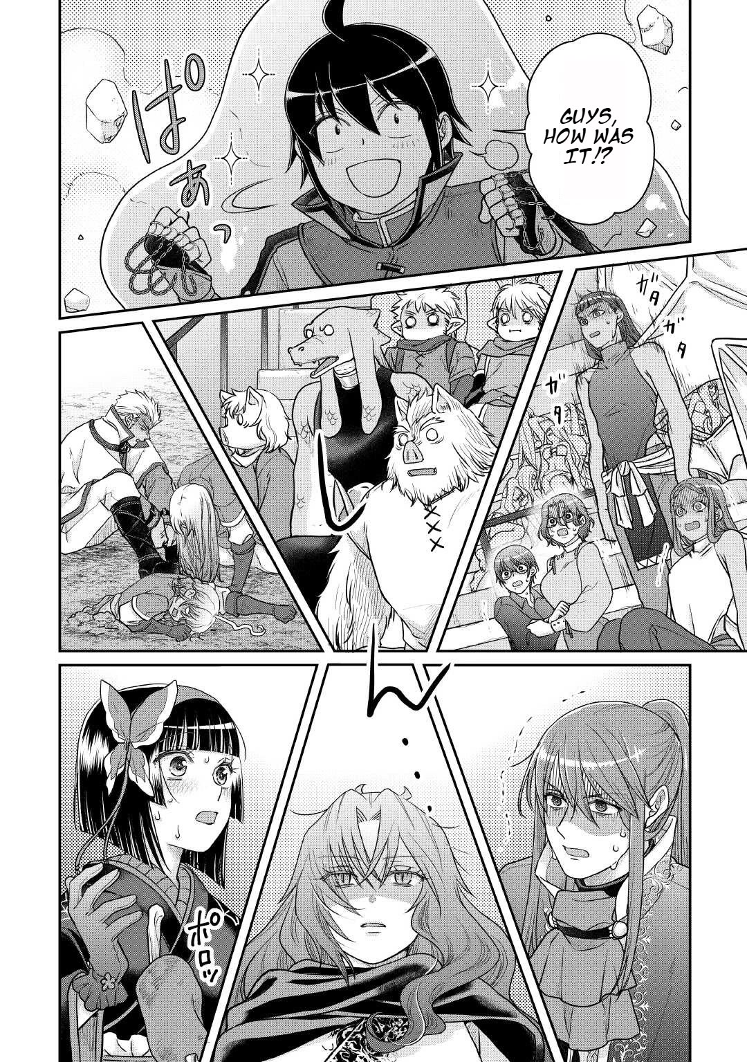 Tsuki ga Michibiku Isekai Douchuu chapter 107 page 15