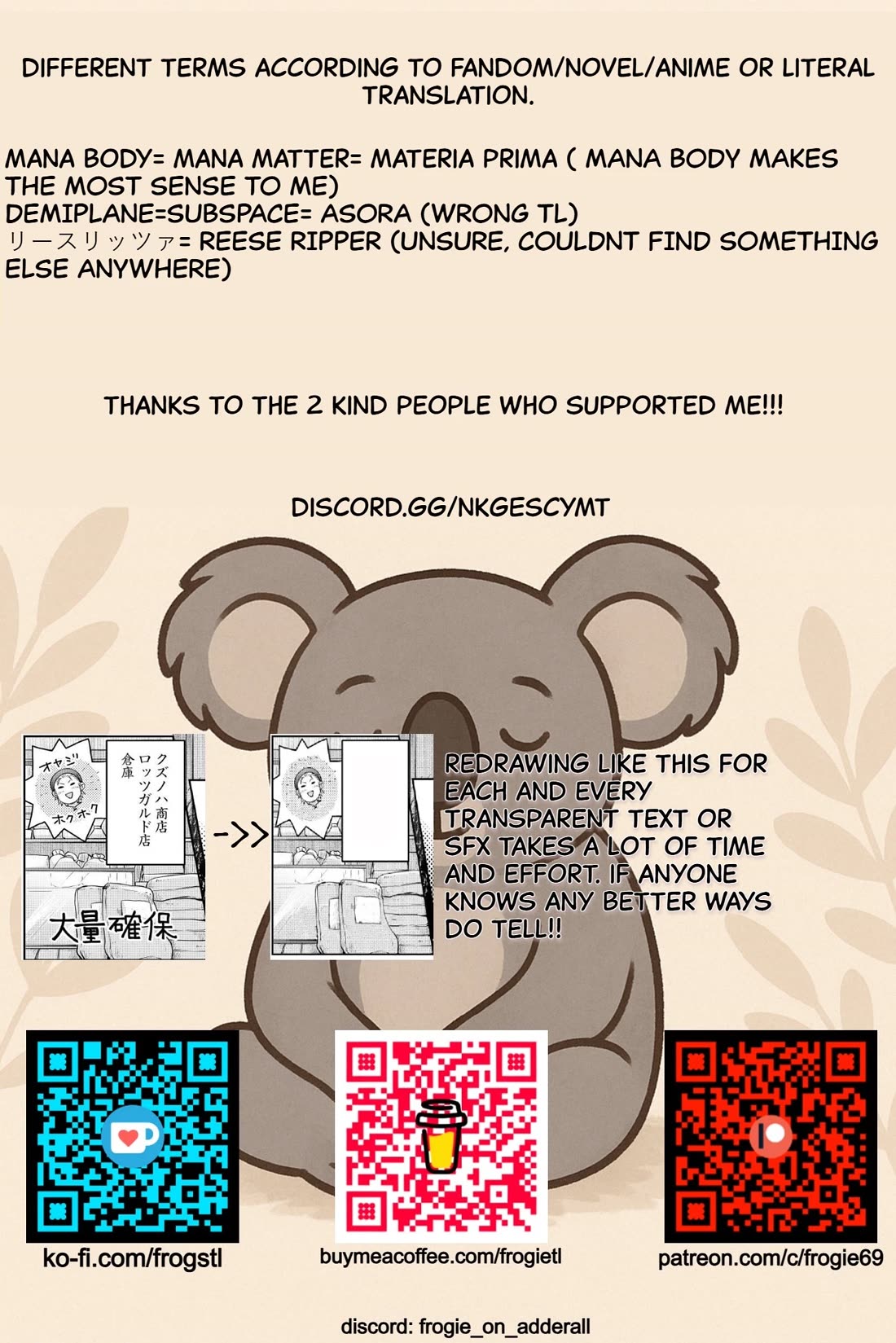 Tsuki ga Michibiku Isekai Douchuu chapter 107 page 31