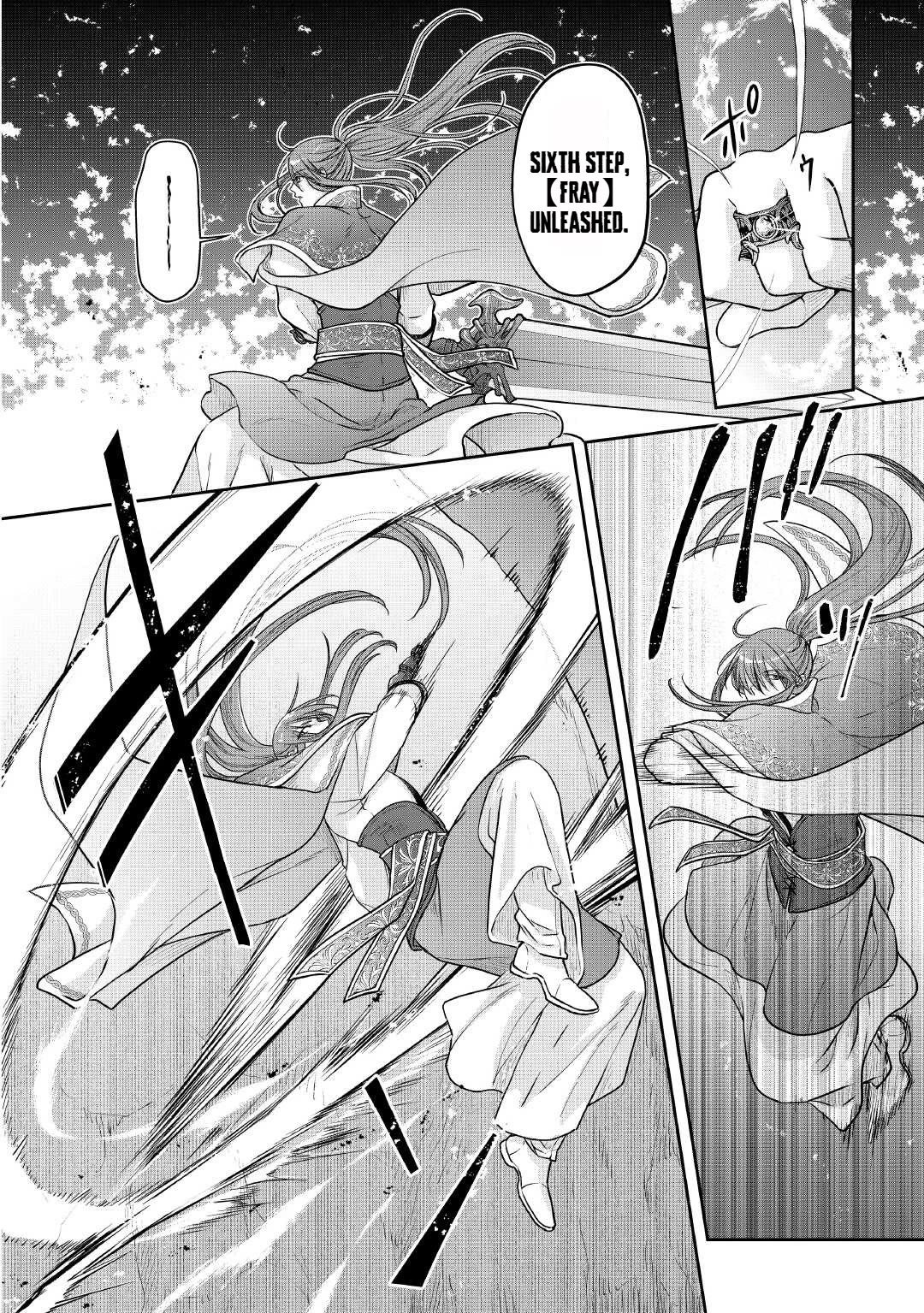 Tsuki ga Michibiku Isekai Douchuu chapter 107 page 5