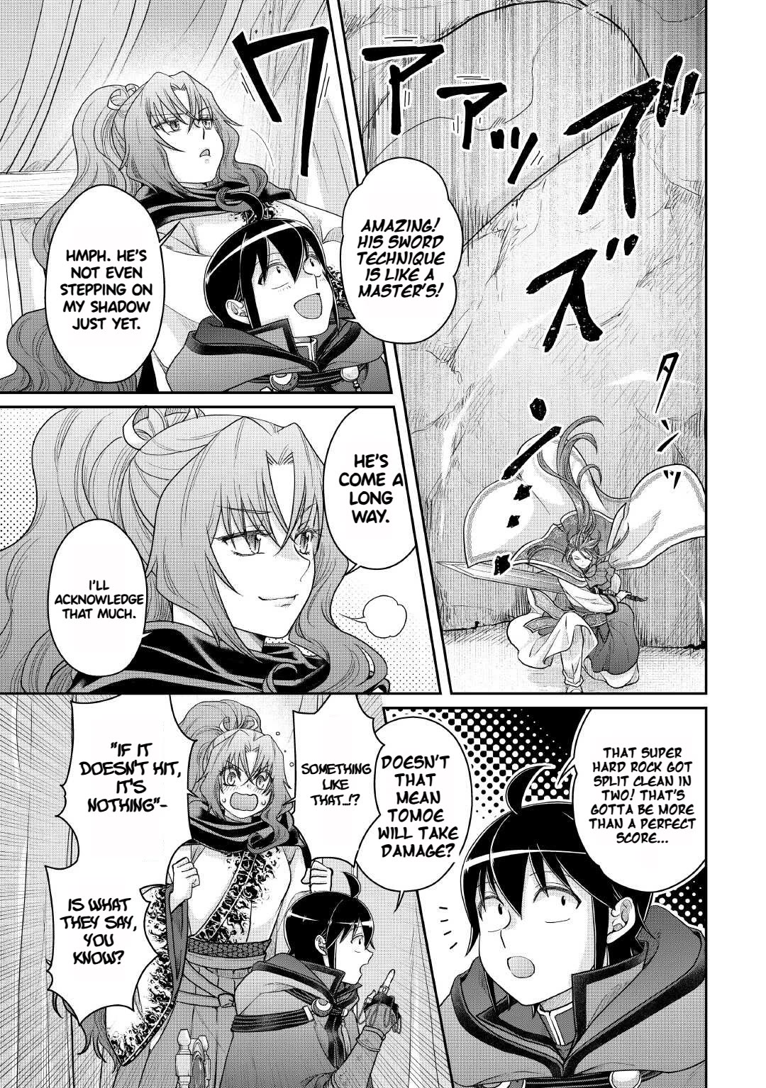 Tsuki ga Michibiku Isekai Douchuu chapter 107 page 6