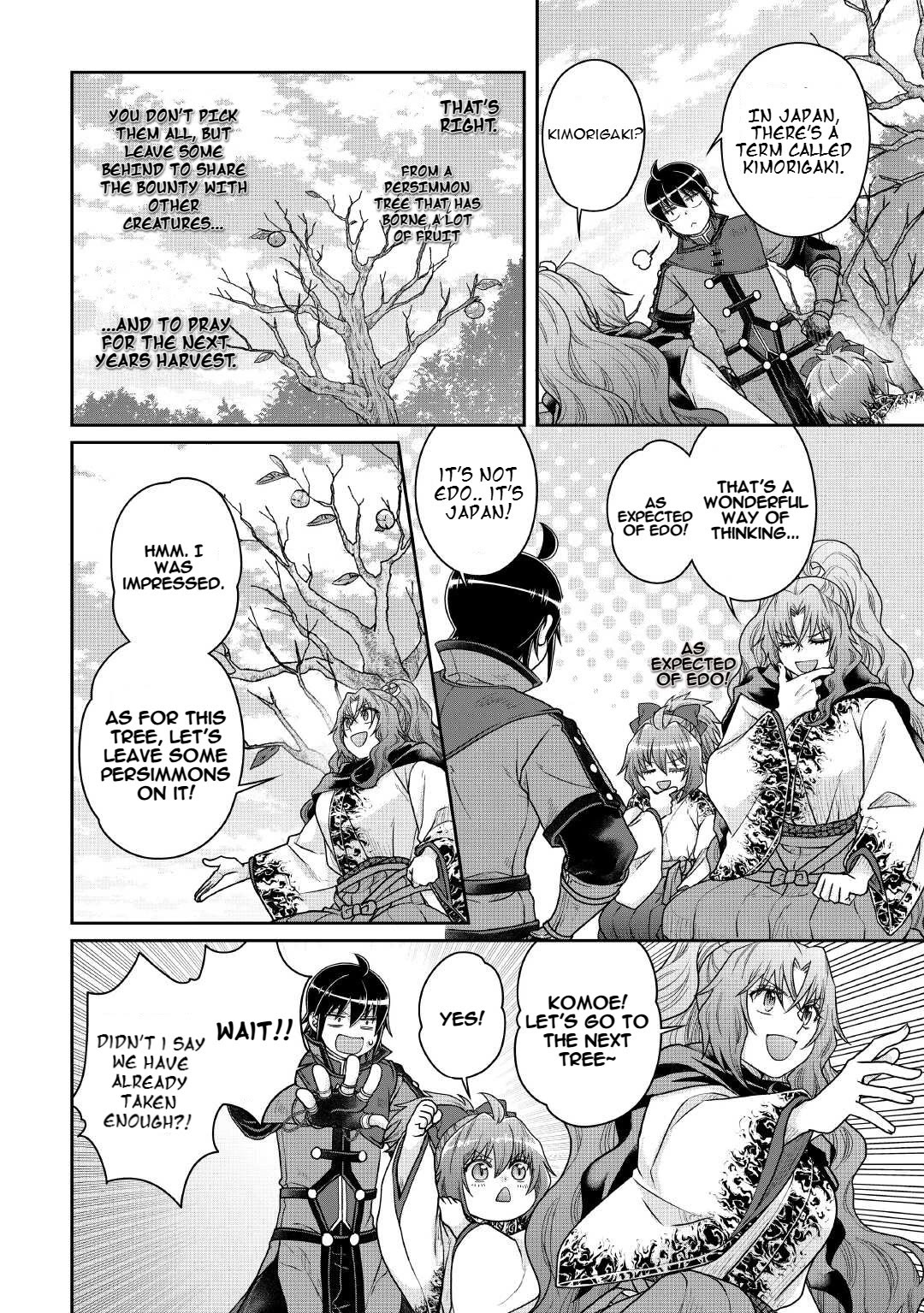 Tsuki ga Michibiku Isekai Douchuu chapter 108 page 19