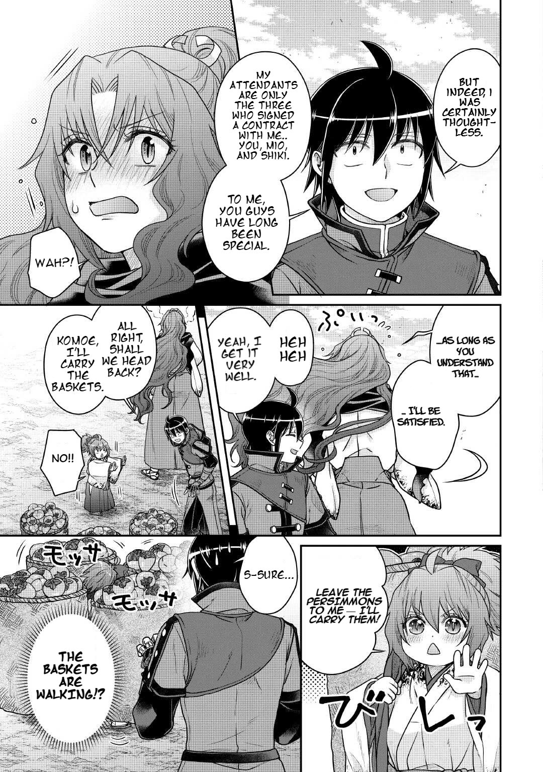 Tsuki ga Michibiku Isekai Douchuu chapter 108 page 28