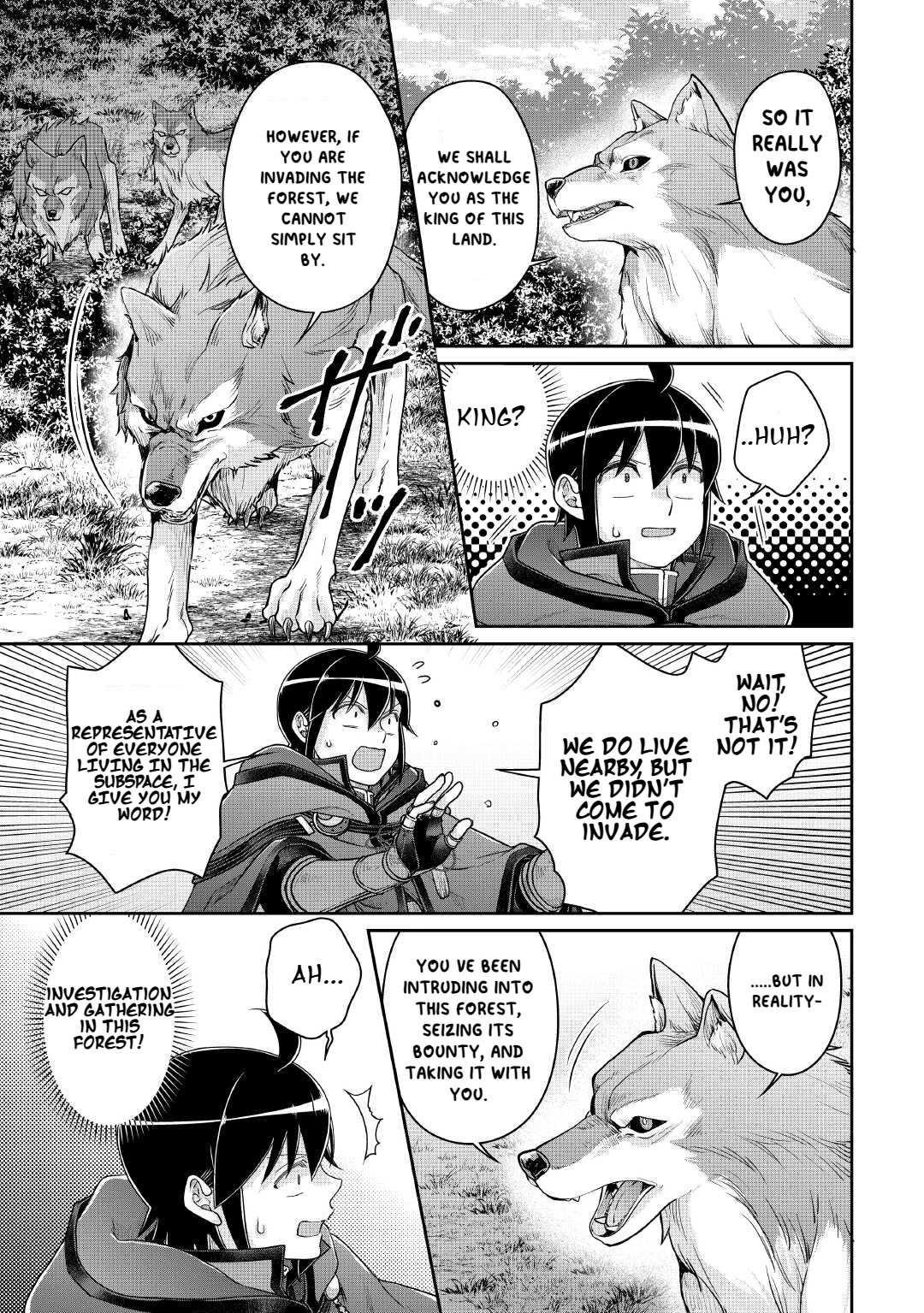 Tsuki ga Michibiku Isekai Douchuu chapter 108 page 6