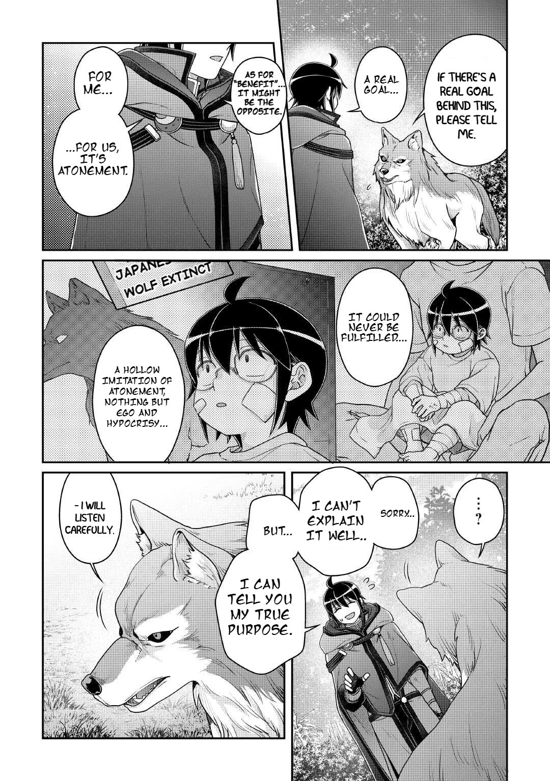 Tsuki ga Michibiku Isekai Douchuu chapter 108 page 9