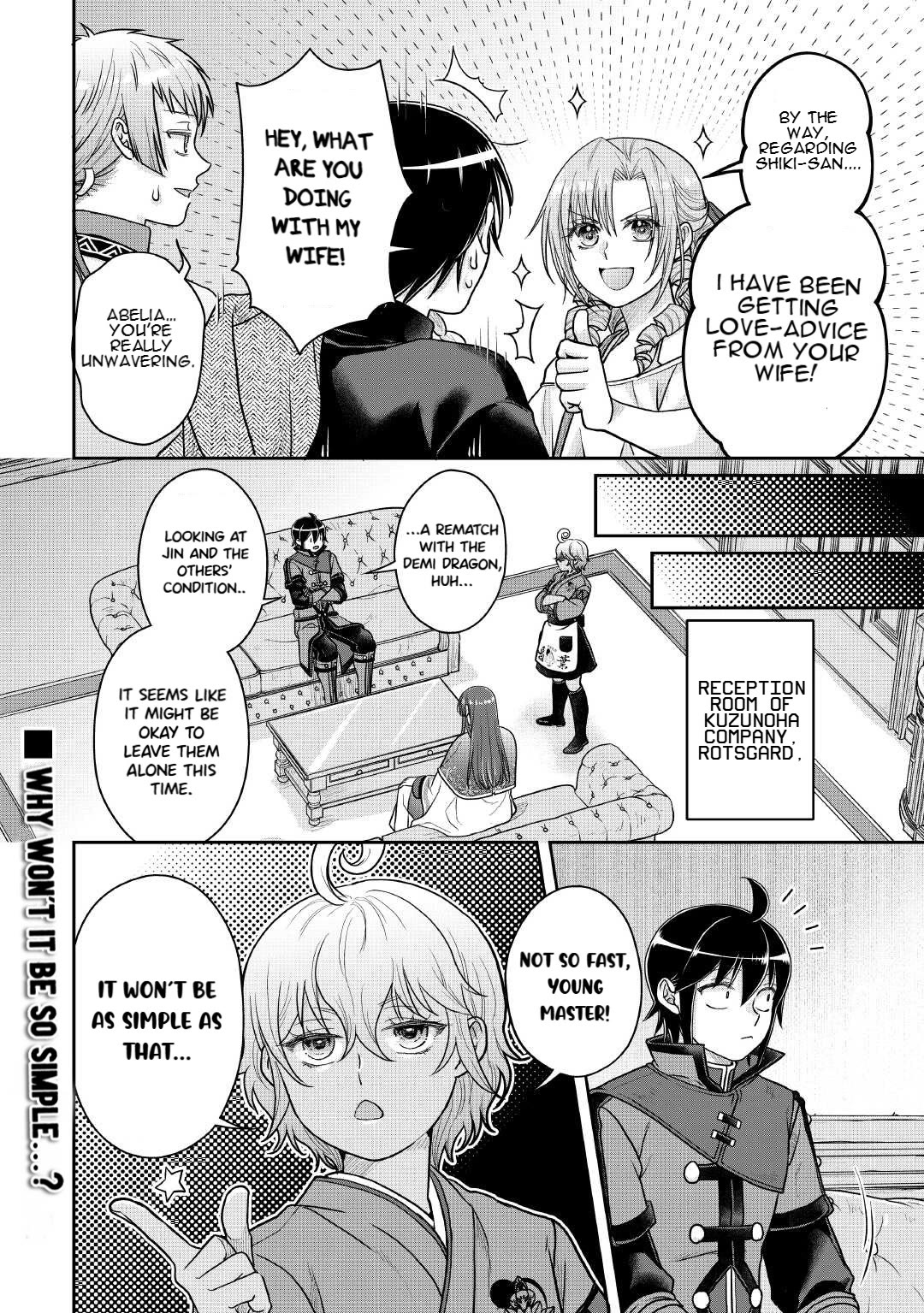 Tsuki ga Michibiku Isekai Douchuu chapter 109 page 29