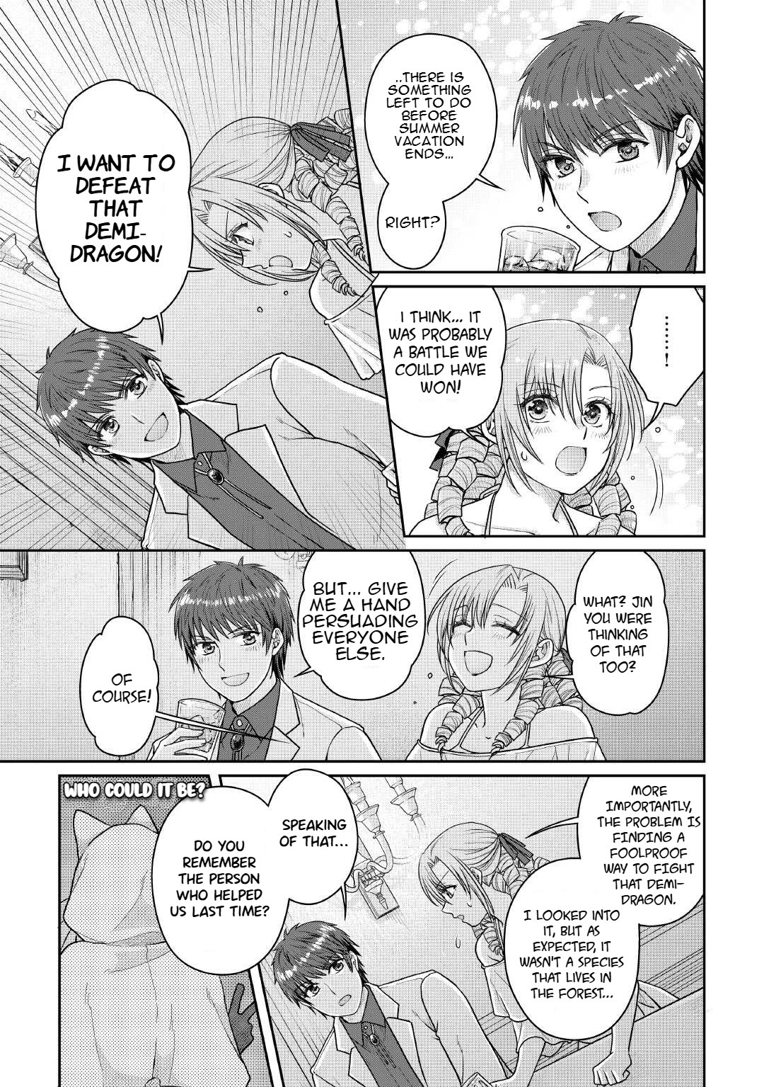 Tsuki ga Michibiku Isekai Douchuu chapter 109 page 8