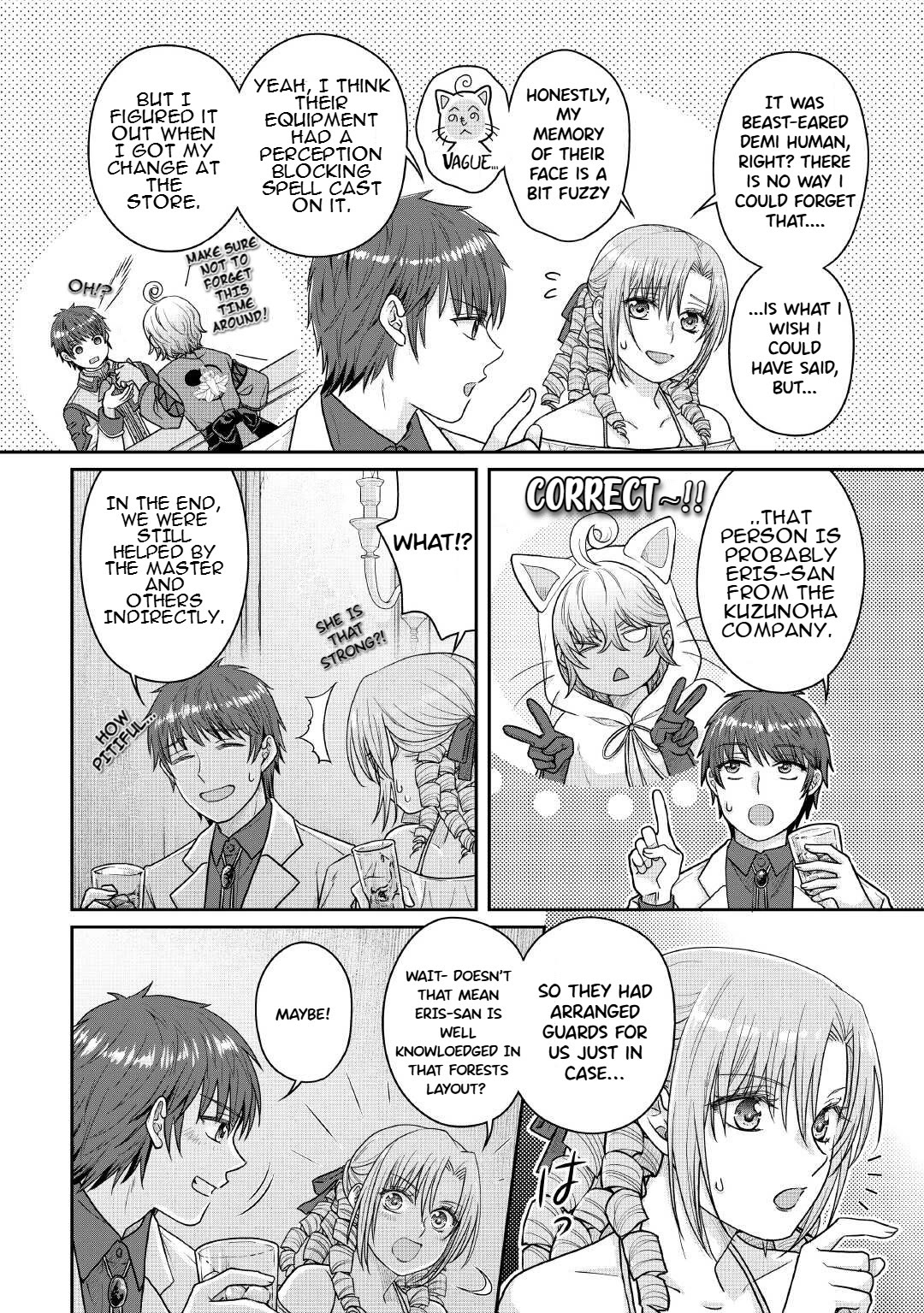 Tsuki ga Michibiku Isekai Douchuu chapter 109 page 9