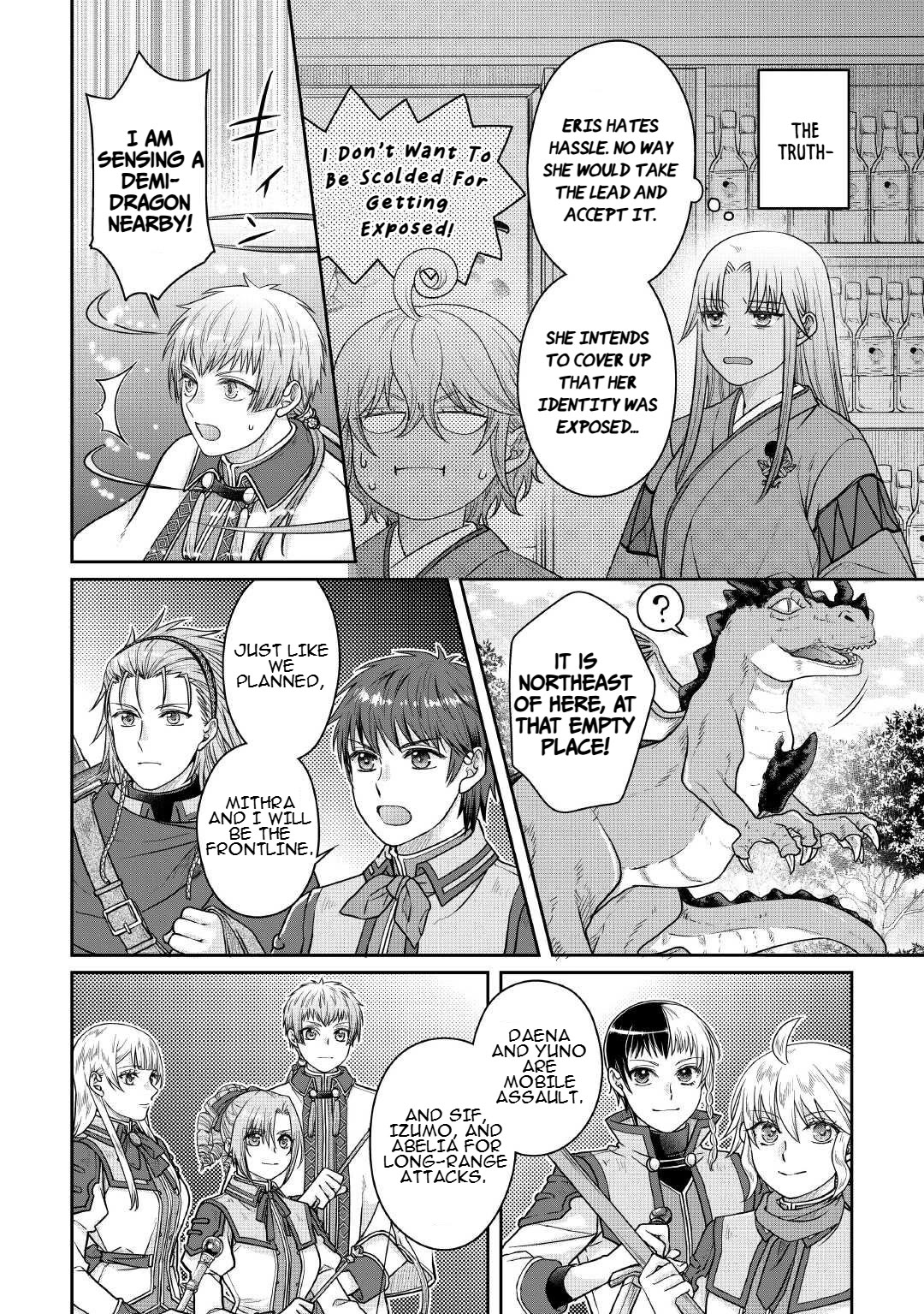 Tsuki ga Michibiku Isekai Douchuu chapter 110 page 12