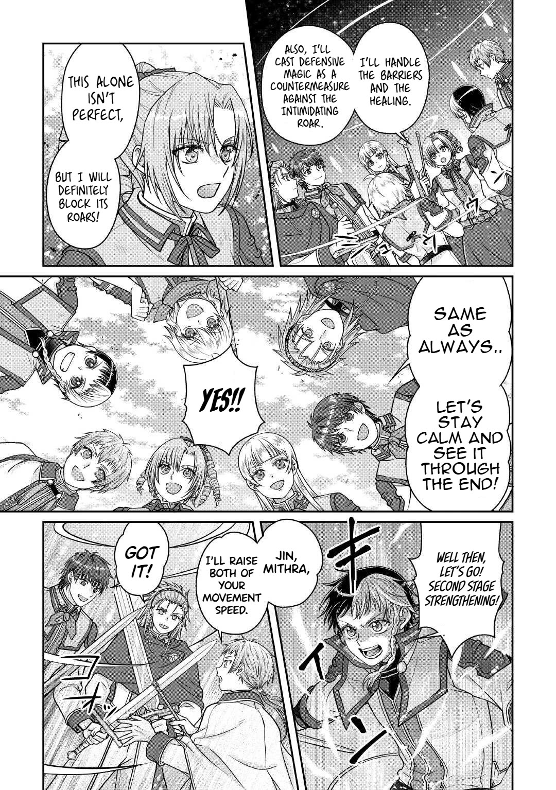 Tsuki ga Michibiku Isekai Douchuu chapter 110 page 13