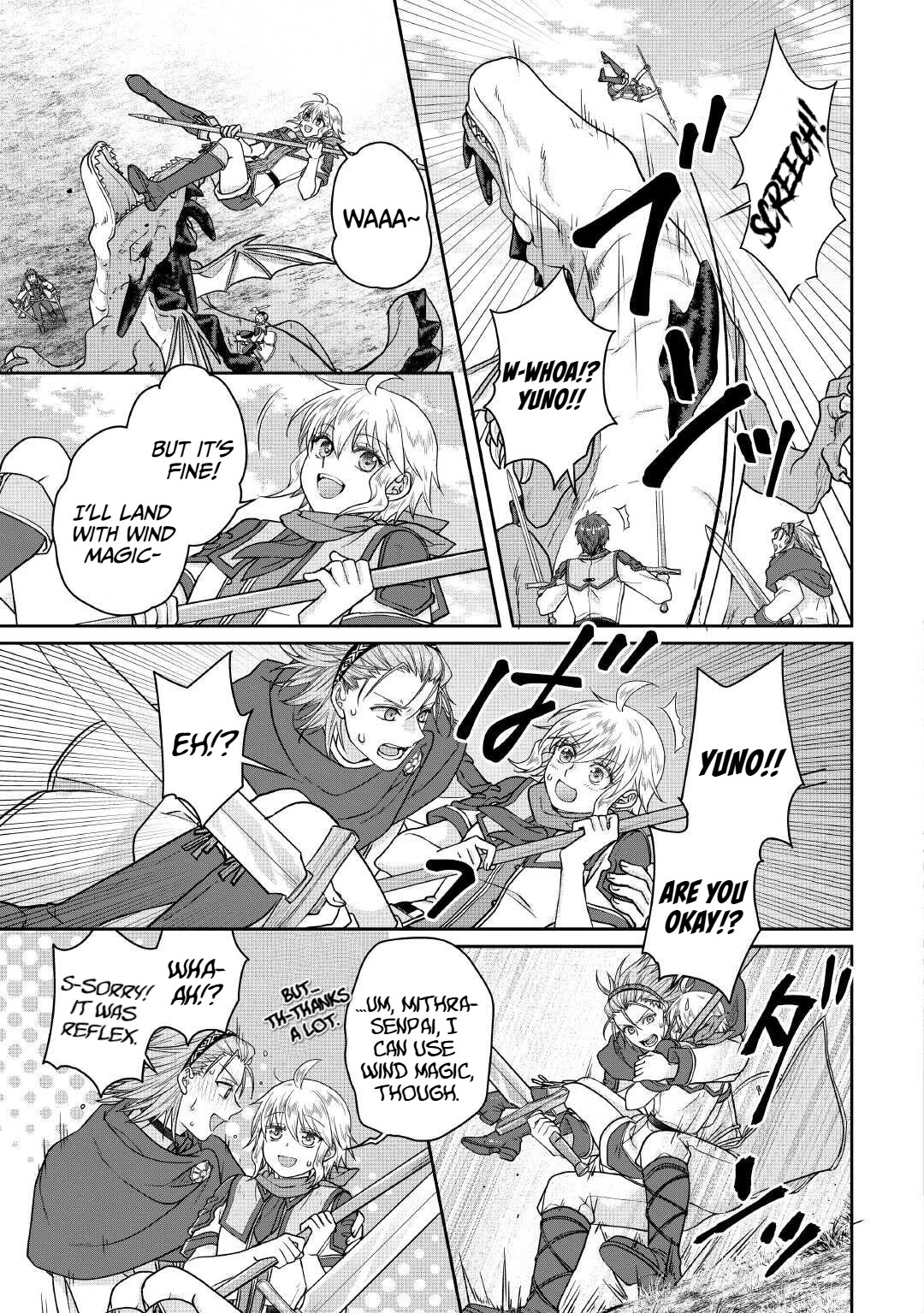 Tsuki ga Michibiku Isekai Douchuu chapter 110 page 17