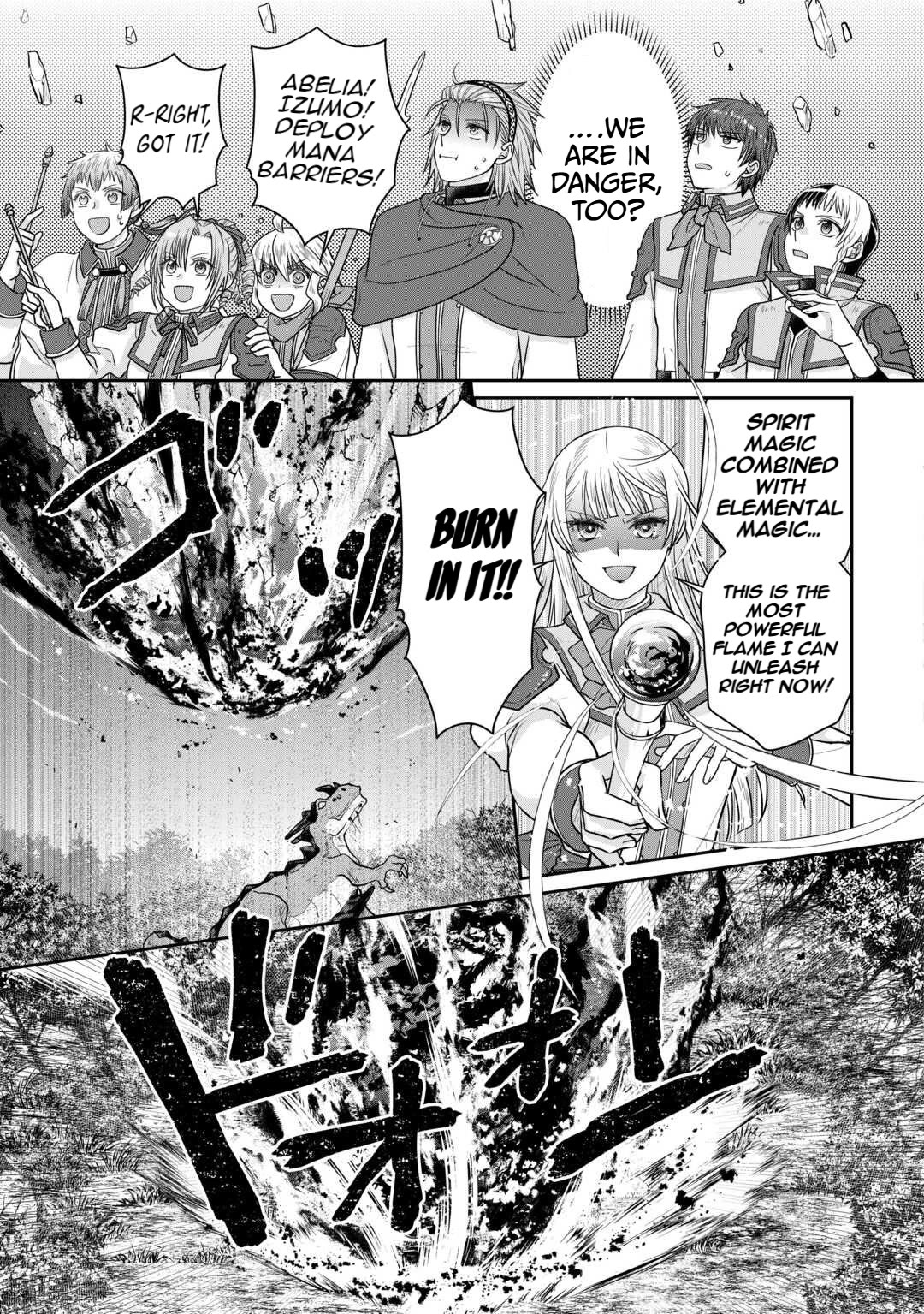 Tsuki ga Michibiku Isekai Douchuu chapter 110 page 23