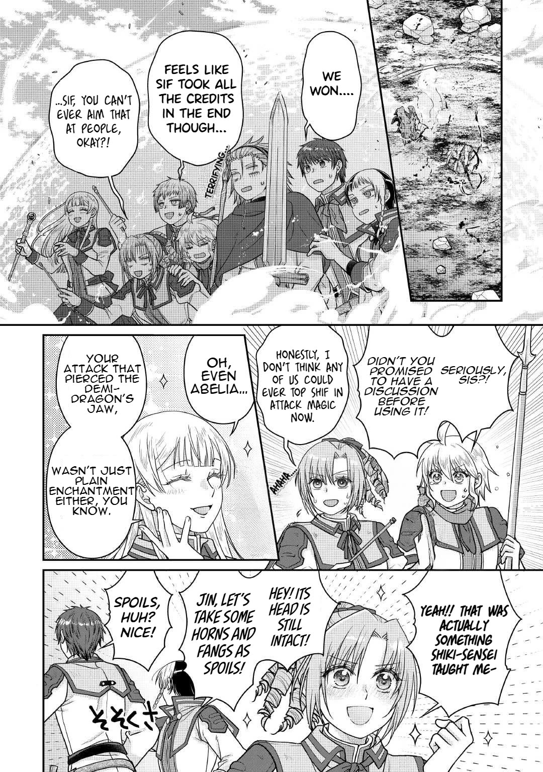 Tsuki ga Michibiku Isekai Douchuu chapter 110 page 24