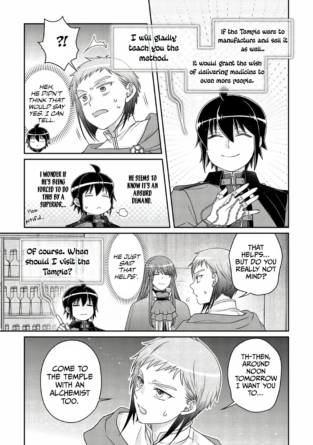 Tsuki ga Michibiku Isekai Douchuu chapter 112 page 25