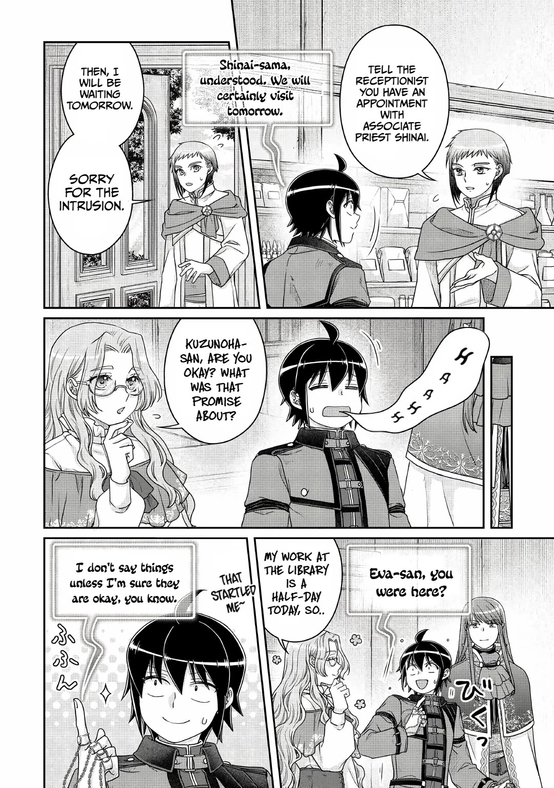 Tsuki ga Michibiku Isekai Douchuu chapter 112 page 26