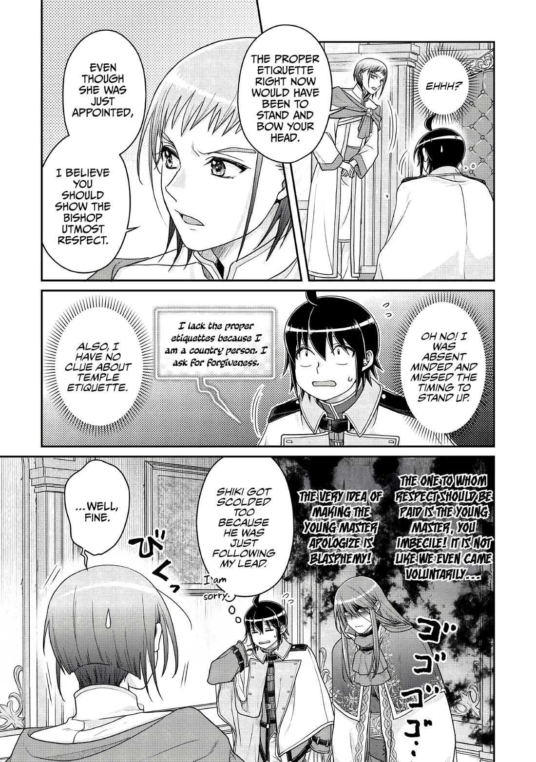 Tsuki ga Michibiku Isekai Douchuu chapter 113 page 11