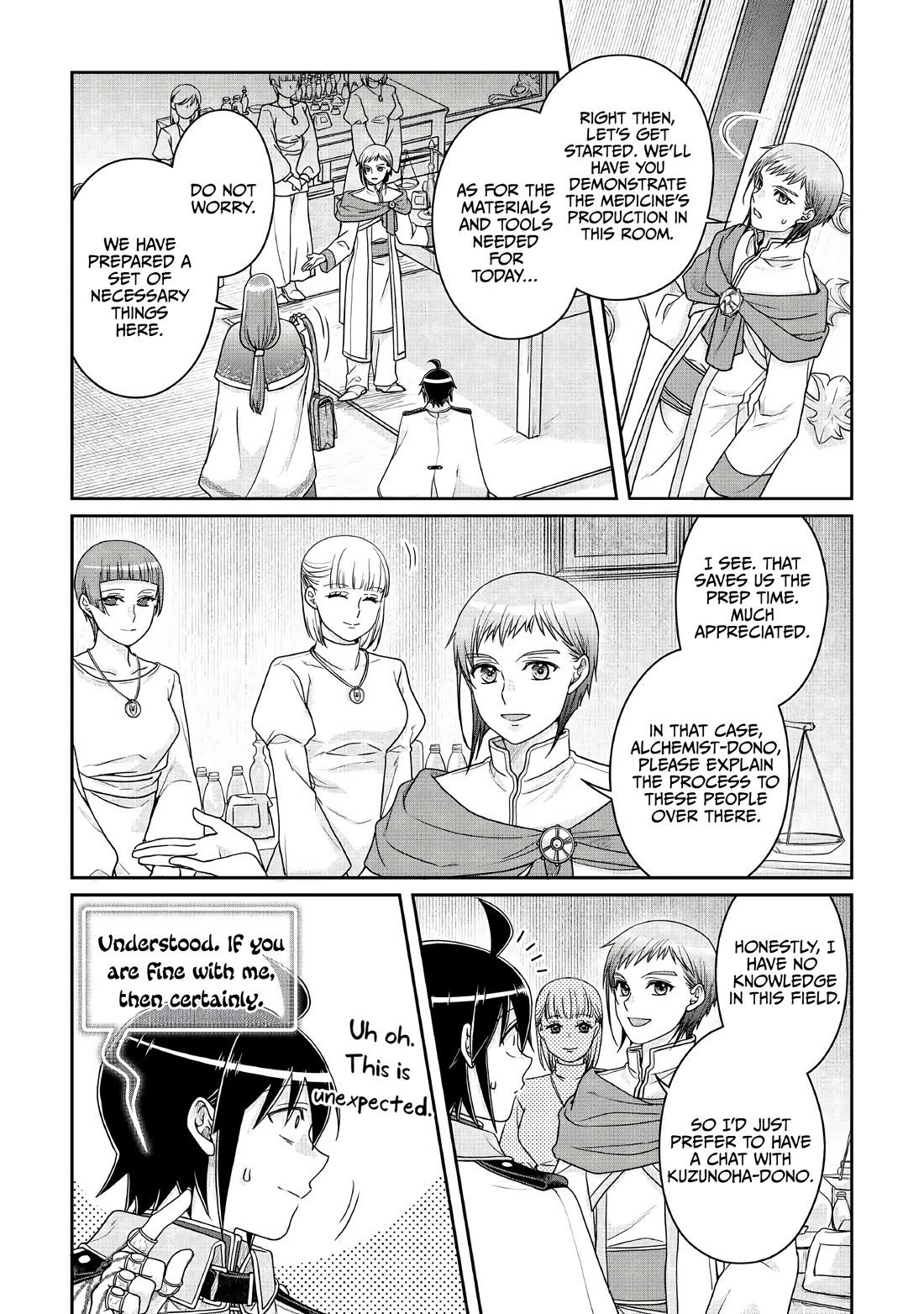 Tsuki ga Michibiku Isekai Douchuu chapter 113 page 12