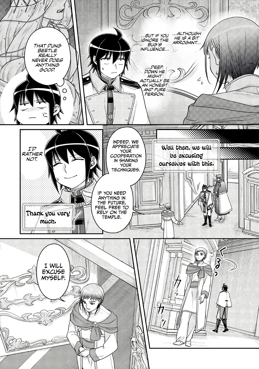 Tsuki ga Michibiku Isekai Douchuu chapter 113 page 17