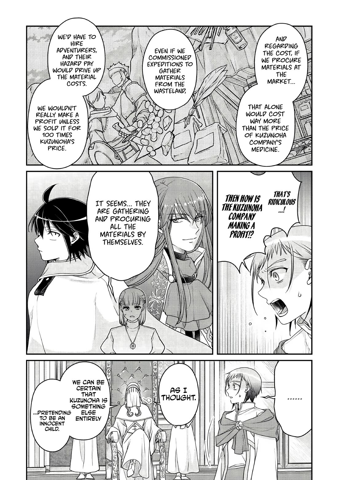 Tsuki ga Michibiku Isekai Douchuu chapter 113 page 22