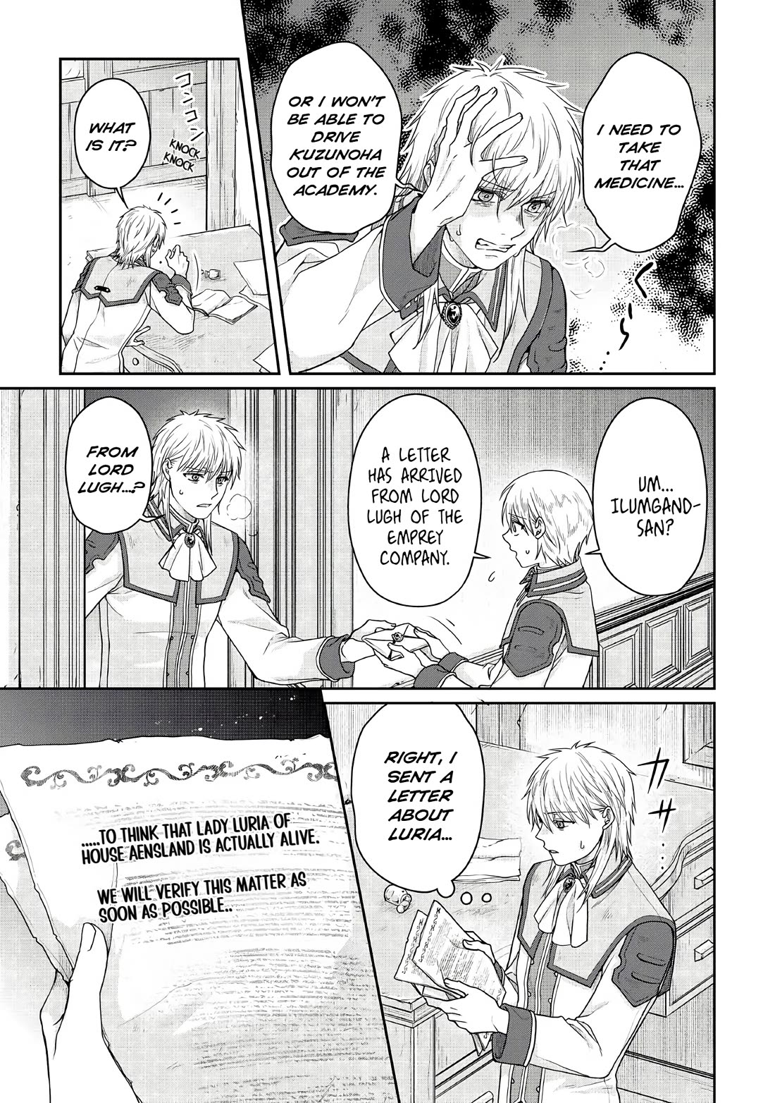 Tsuki ga Michibiku Isekai Douchuu chapter 113 page 25