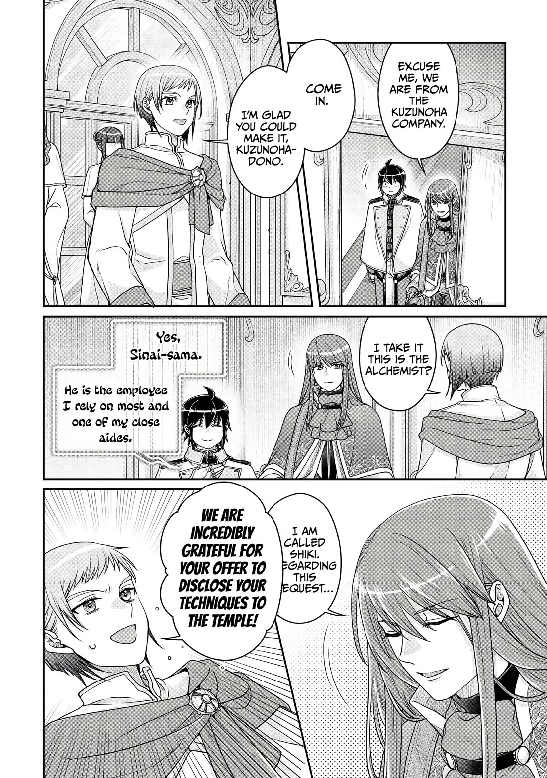 Tsuki ga Michibiku Isekai Douchuu chapter 113 page 6