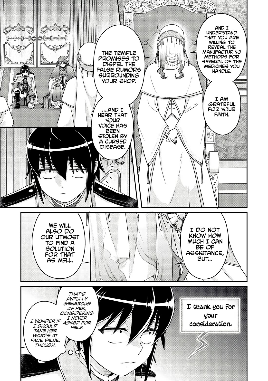 Tsuki ga Michibiku Isekai Douchuu chapter 113 page 9