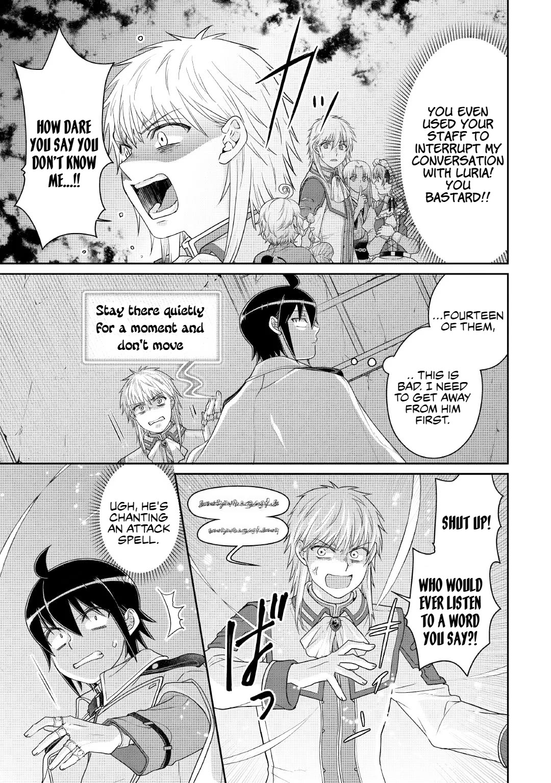 Tsuki ga Michibiku Isekai Douchuu chapter 114 page 17